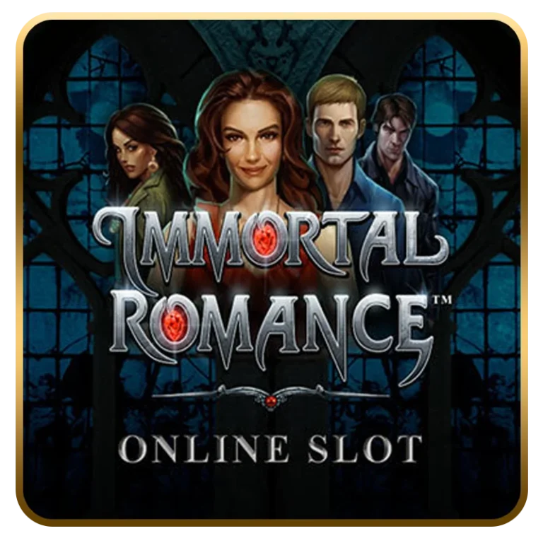 Immortal Romance