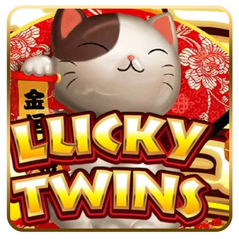 Lucky Twins