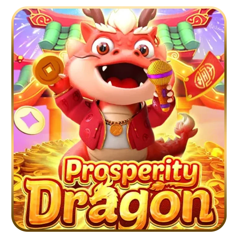 presperity dragon