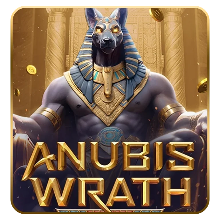 anubis wrath