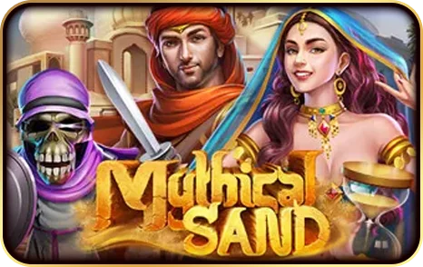 Mythical Sand