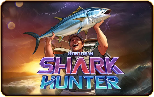 Shark Hunter