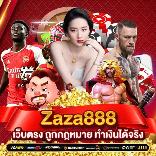 Zaza888